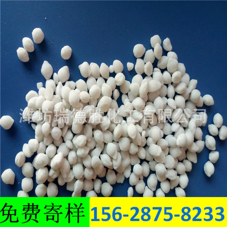 湖北环保型融雪剂1