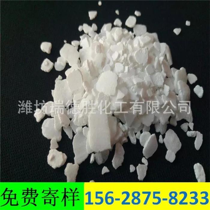 湖北二水氯化钙粉末