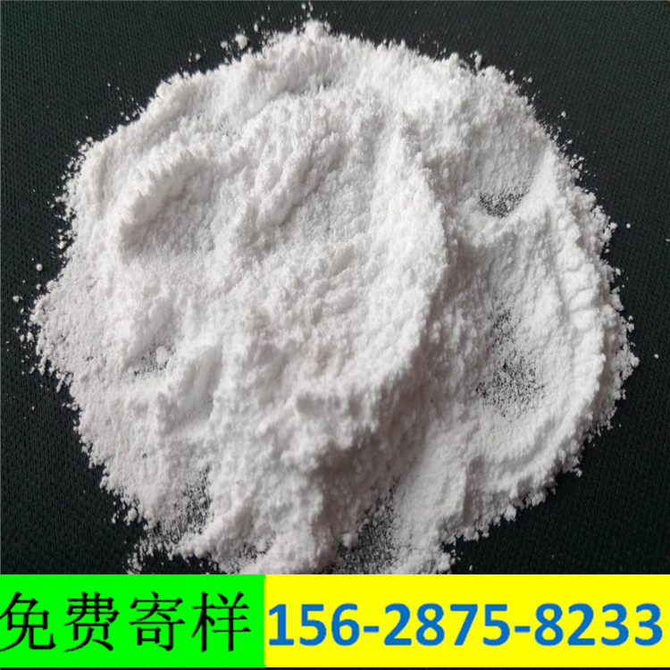 湖北无水氯化镁粉末