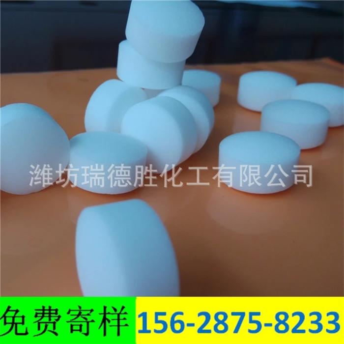 湖北观赏鱼用软水盐