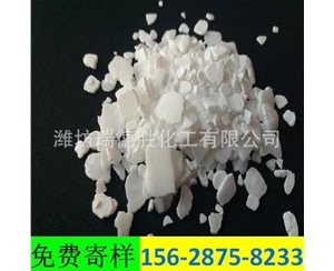 湖北二水氯化钙粉末